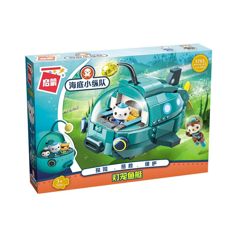 Minifigs-323 pieces Octonauts Building Blocks Toy Set